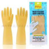 HTT-888特级天然纯胶加厚牛筋手套