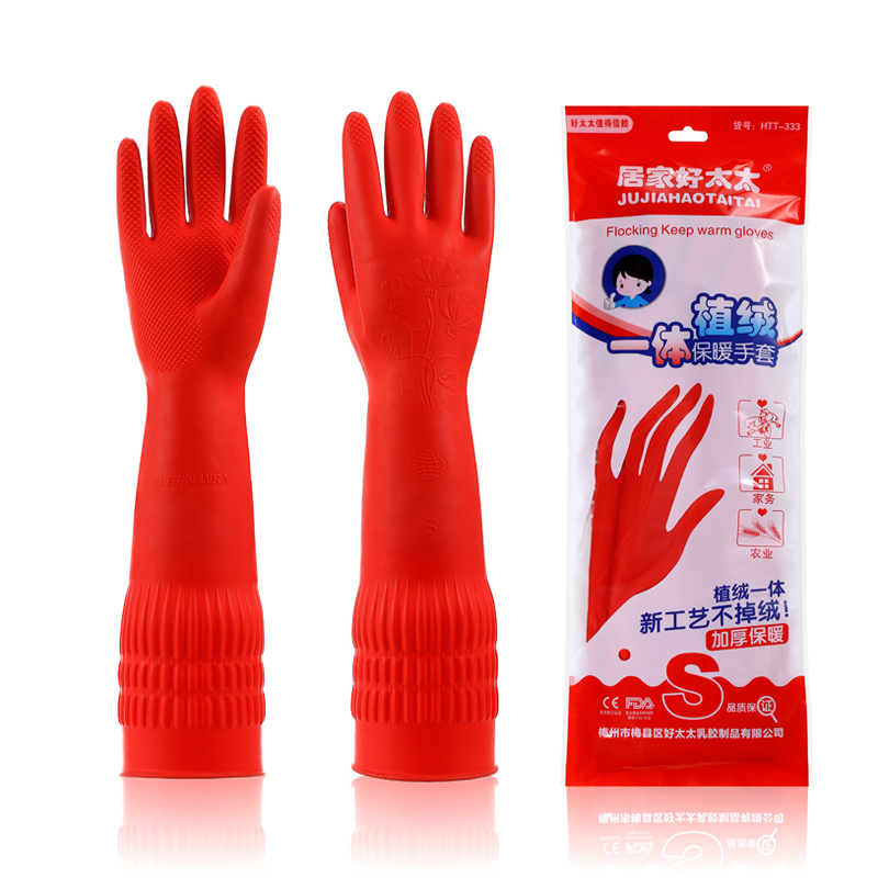 333--38cm植绒手套